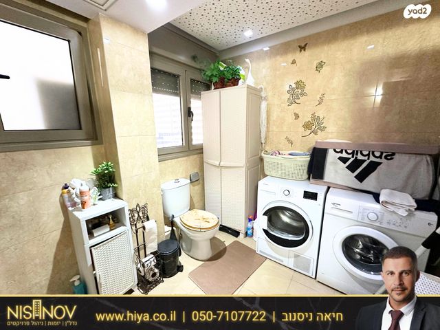 דירה, אילנות, סביוני ים, קרית ים