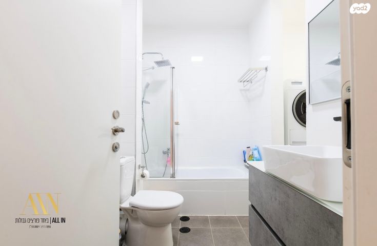 גג/ פנטהאוז, דימונה