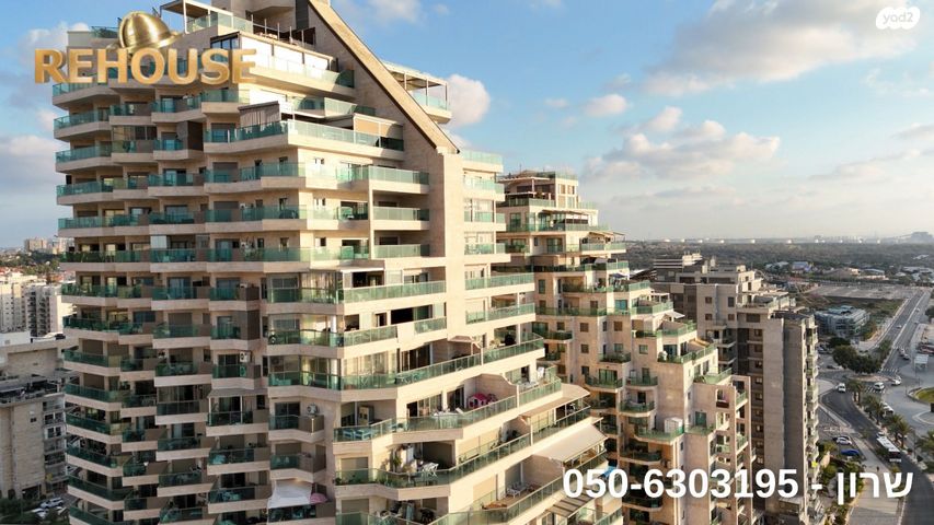 דירה, יפה נוף, אפרידר, אשקלון