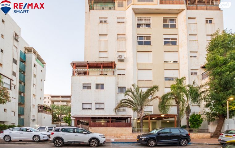 דירת גן, שדרות בית וגן, בית וגן, קרית אתא