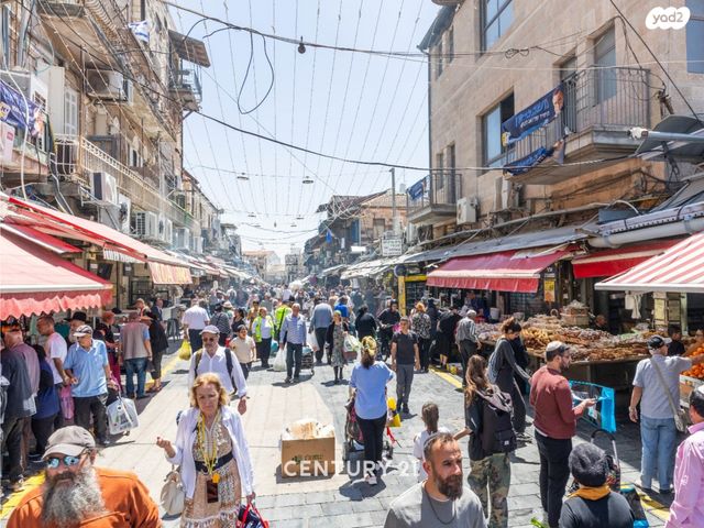 דירה, שדרות בן צבי, נחלאות, שערי חסד, ירושלים