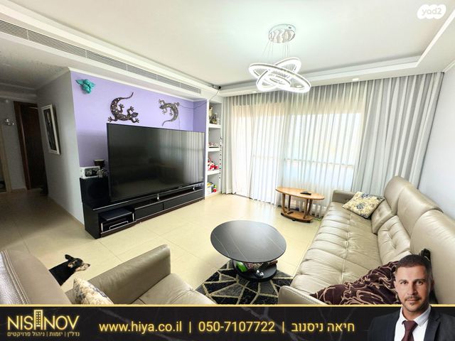 דירה, אילנות, סביוני ים, קרית ים