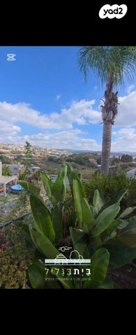 בית פרטי/ קוטג', מעונה, מעונה