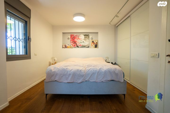 דירה, כ"ג, חברת חשמל, גבעתיים