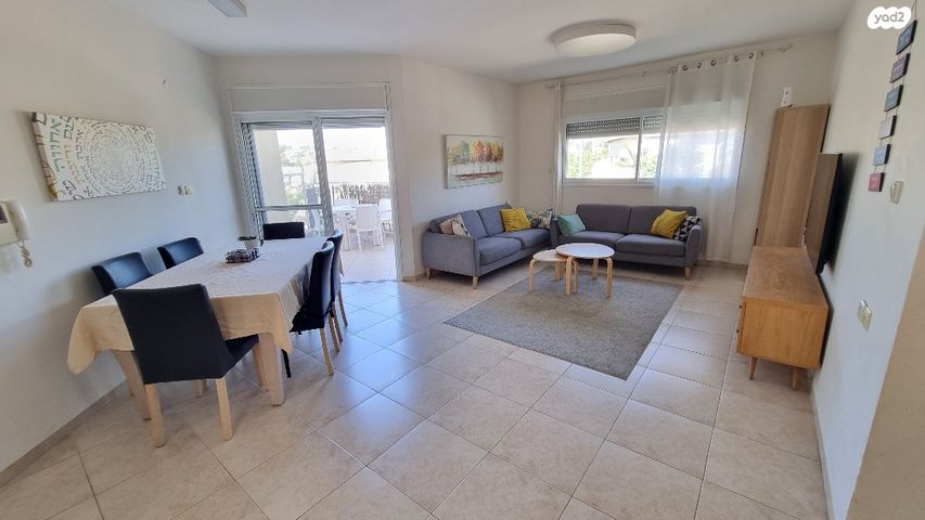 דירה, גבעת כלניות, יקנעם עילית