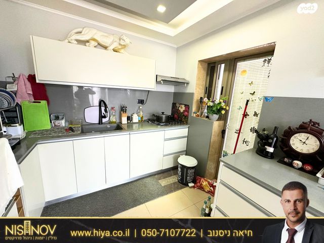 דירה, אילנות, סביוני ים, קרית ים