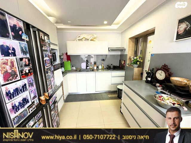 דירה, אילנות, סביוני ים, קרית ים