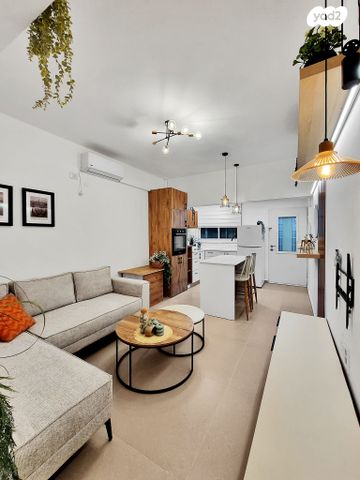 דירת גן, באר שבע