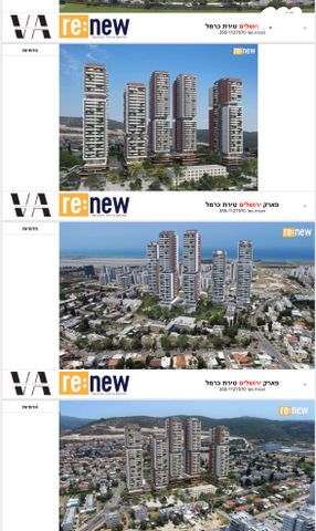 דירה, גיורא יוספטל 31, גיורא, טירת כרמל