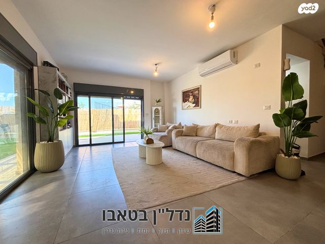 דו משפחתי, כ"ט בנובמבר, השכונה המערבית, מגדל העמק