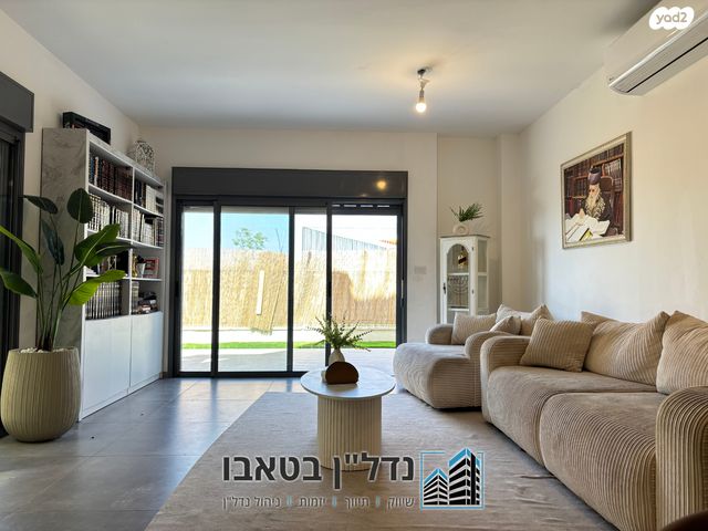 דו משפחתי, כ"ט בנובמבר, השכונה המערבית, מגדל העמק