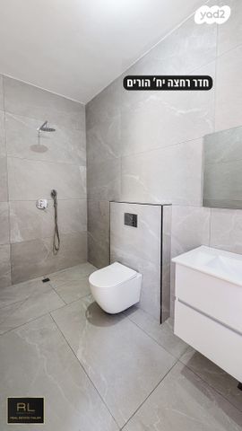 דו משפחתי, הגורן, הגורן וחצרות איכרים, עתלית