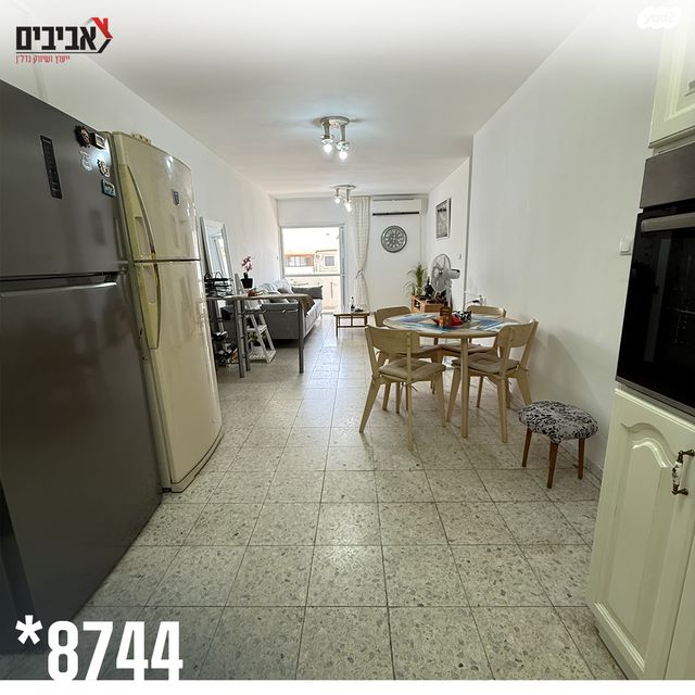 דירה, שדרות