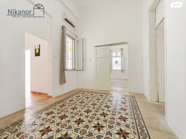 עג'מי, גבעת העליה