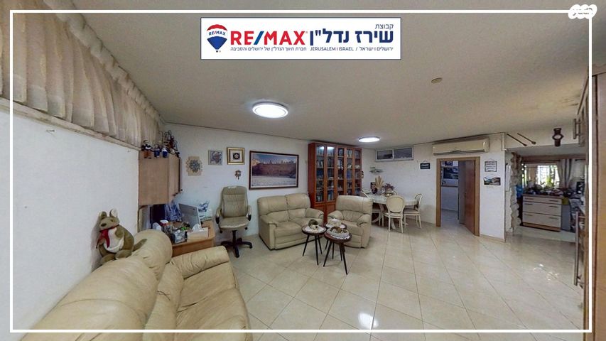 דירת גן, יוסף צבי הערץ 37, רמות, ירושלים