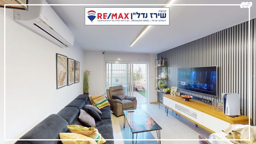 דירה, הסיירת הירושלמית 7, פסגת זאב, ירושלים