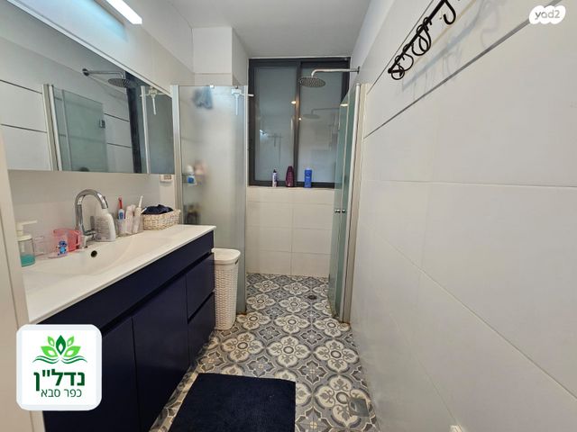 דירה, הרקפת, הפרחים, כפר סבא