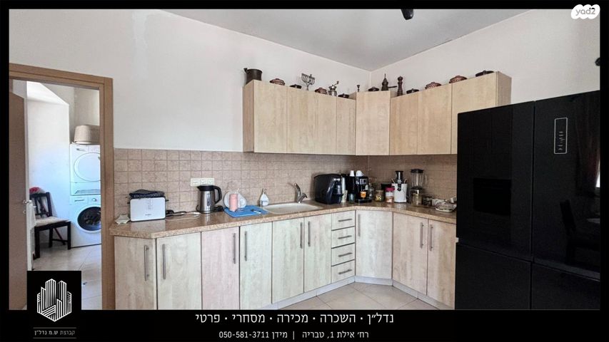 גג/ פנטהאוז, דגניה, שיכון עובדים, טבריה