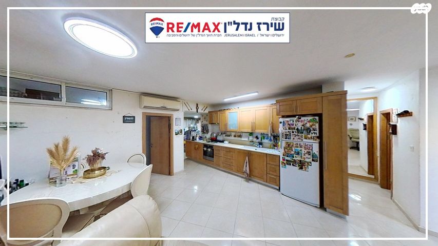 דירת גן, יוסף צבי הערץ 37, רמות, ירושלים