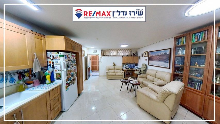 דירת גן, יוסף צבי הערץ 37, רמות, ירושלים