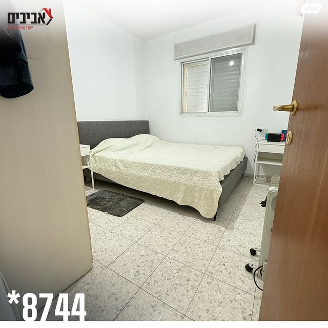 דירה, שדרות