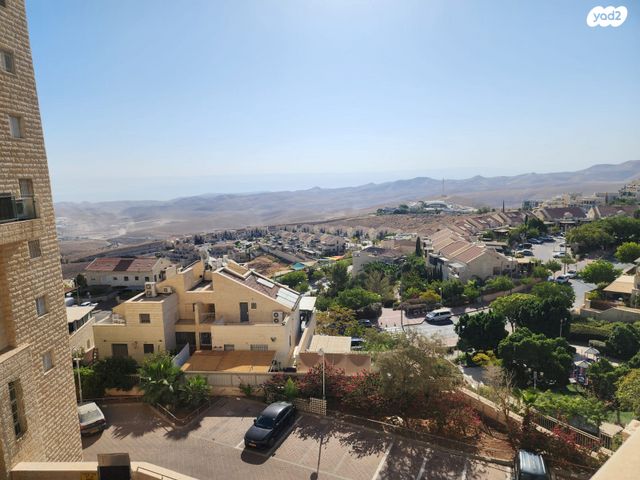 דירה, הגעש, נופי סלע, מעלה אדומים