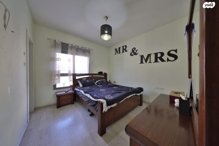 דירה, האלונים, מרכז העיר, סביניה, הוותיקה, קרית ביאליק