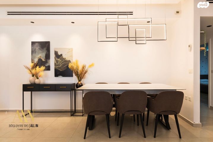 גג/ פנטהאוז, דימונה