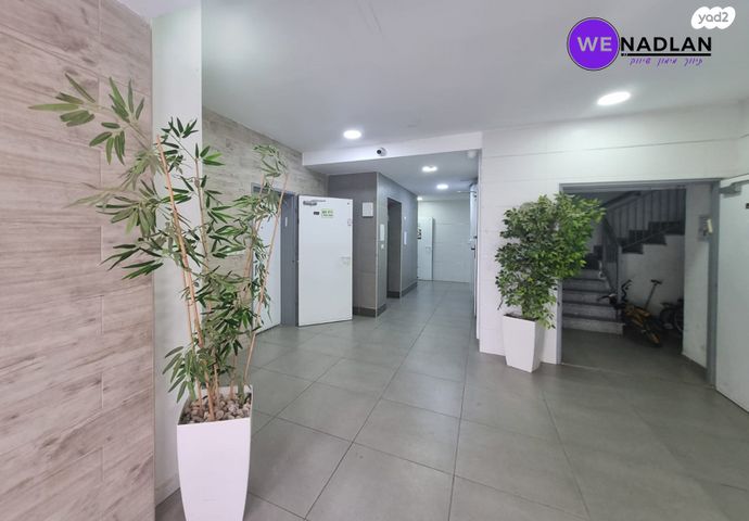 דירה, החורש, חריש