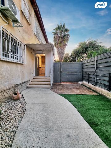 דירת גן, באר שבע