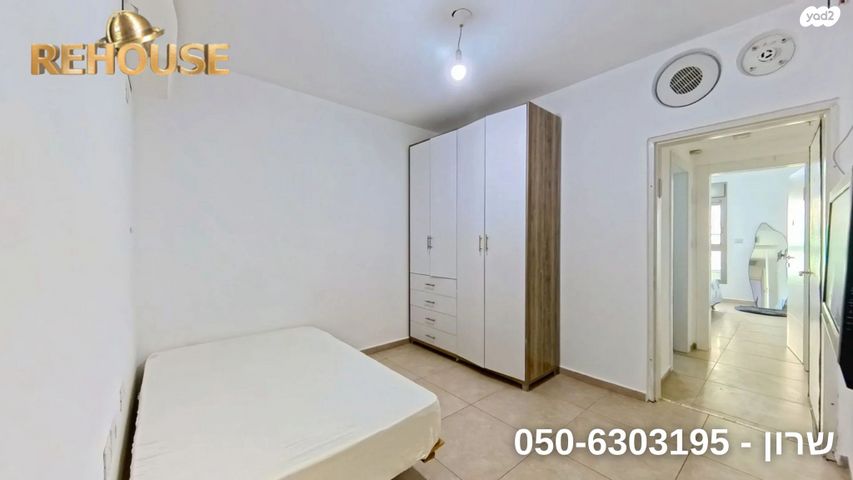 דירה, יפה נוף, אפרידר, אשקלון