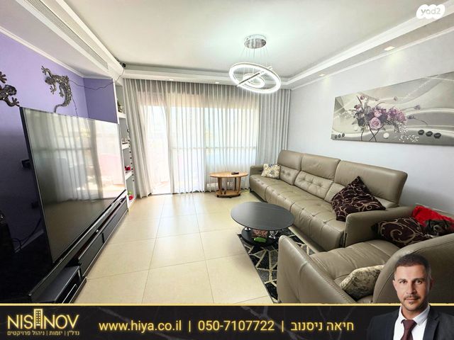 דירה, אילנות, סביוני ים, קרית ים