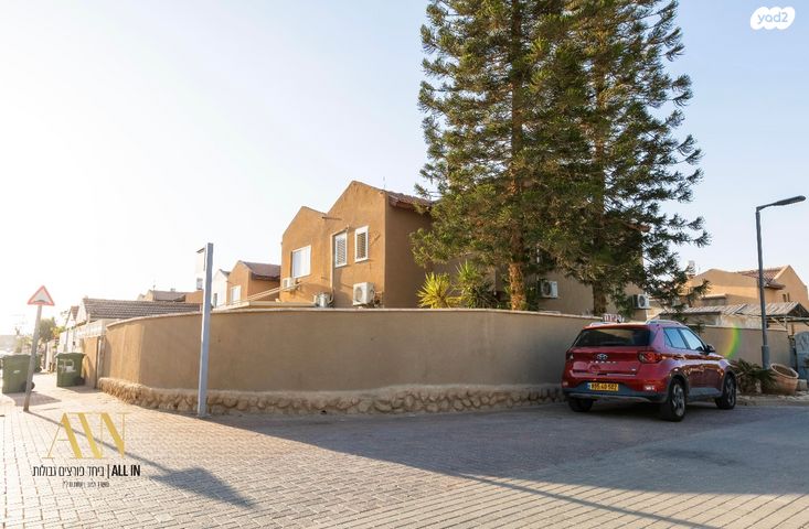 בית פרטי/ קוטג', דימונה