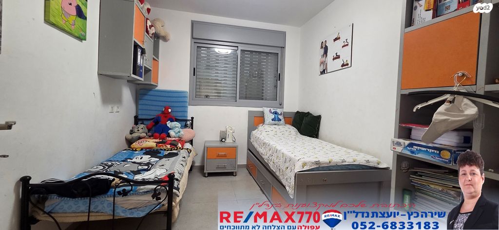 דירת גן, שדרות רובע יזרעאל, רובע יזרעאל סביוני העמק, עפולה