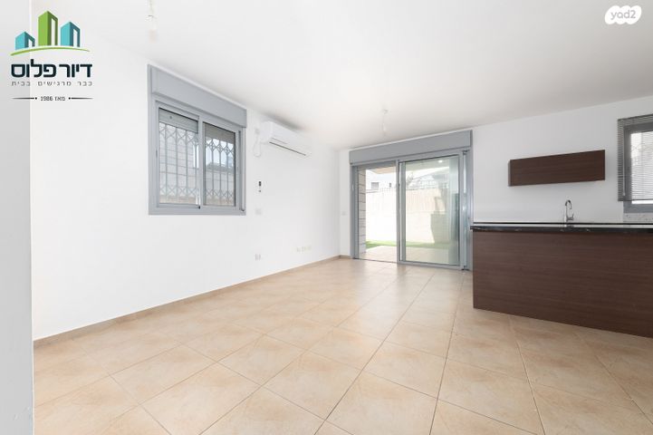 דירת גן, מודיעין מכבים רעות