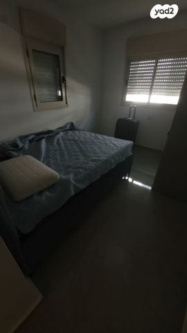 דירה, רמב"ם, ראש העין