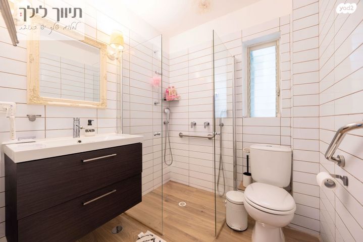 דירה, מורשה, רמת השרון