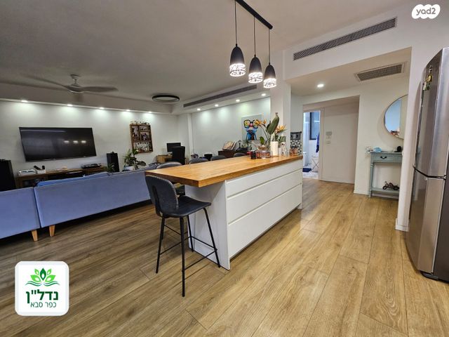 דירה, הרקפת, הפרחים, כפר סבא