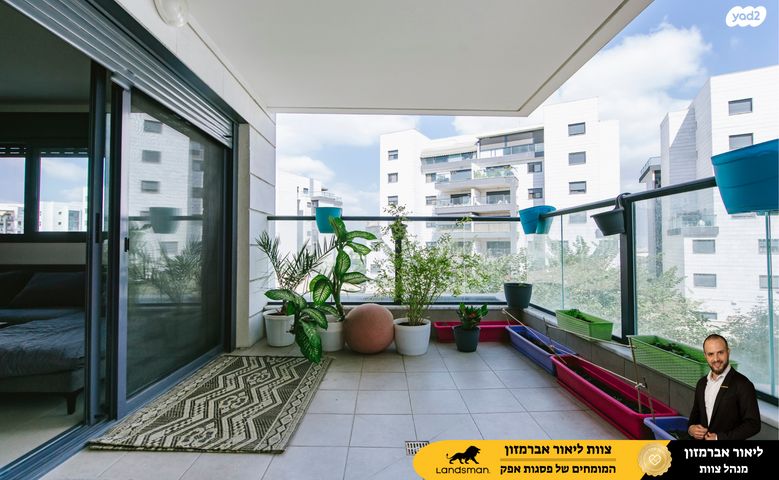 דירה, ריטה לוי מונטלצ'יני 4, פסגות אפק, ראש העין