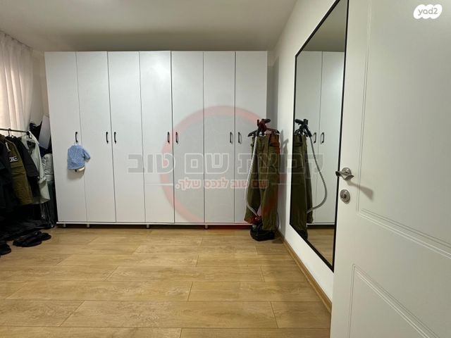 דירה, העליה, שאר העיר, עפולה