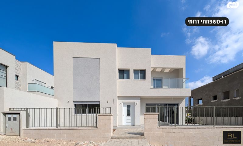 דו משפחתי, הגורן, הגורן וחצרות איכרים, עתלית