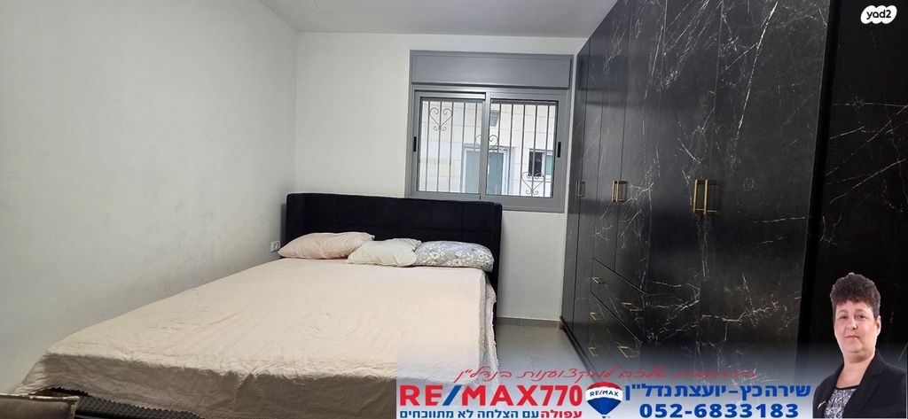 דירת גן, שדרות רובע יזרעאל, רובע יזרעאל סביוני העמק, עפולה