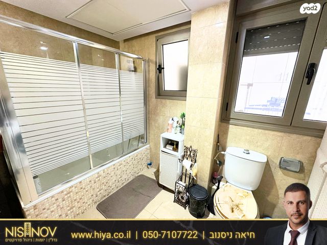 דירה, אילנות, סביוני ים, קרית ים