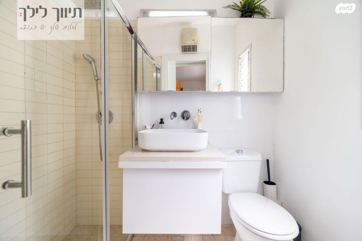 דירה, מורשה, רמת השרון