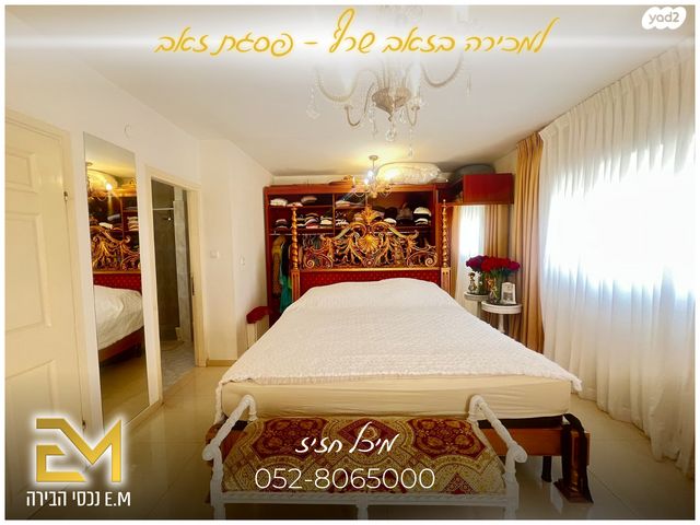 גג/ פנטהאוז, זאב שרף, פסגת זאב, ירושלים