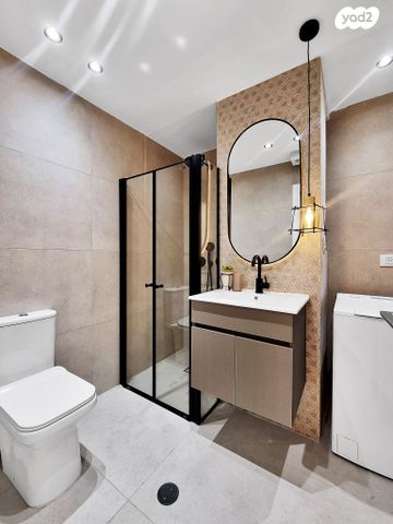 דירת גן, באר שבע