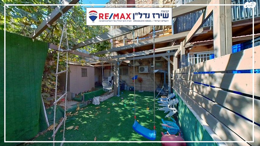 דירת גן, יוסף צבי הערץ 37, רמות, ירושלים