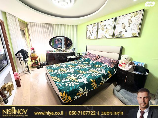 דירה, אילנות, סביוני ים, קרית ים