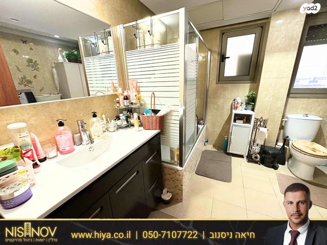 דירה, אילנות, סביוני ים, קרית ים