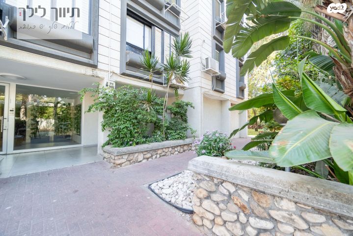 דירה, מורשה, רמת השרון